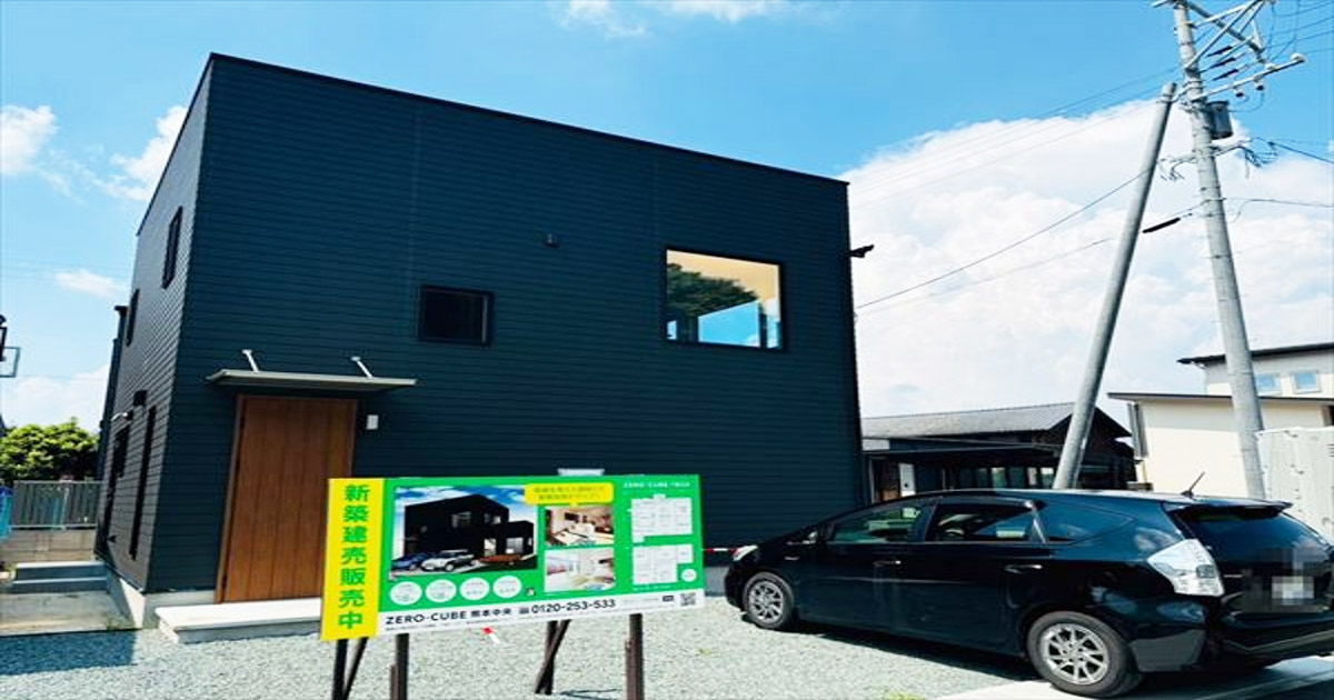 熊本合志市竹迫一戶建