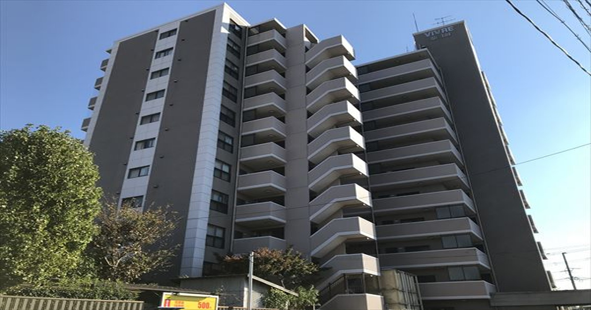 熊本Vivre公寓薬園